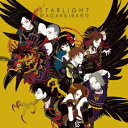 Starlight E.P. (CD Only 盤) 