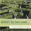 【輸入盤】あの国をご存知ですか？〜フランスとドイツの歌曲作品、合唱編曲版 ドニ・ルージュ＆「人間の顔」室内合唱団