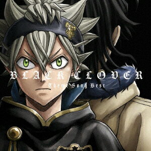 ブラッククローバー 主題歌ベスト (初回限定盤 CD＋DVD) [ (V.A.) ]