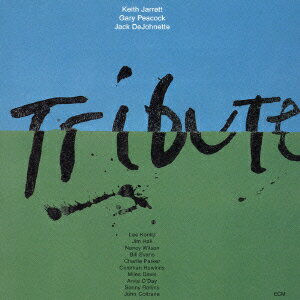 オール・オブ・ユー