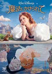 ��ˡ�ˤ������� ��Disneyzone��