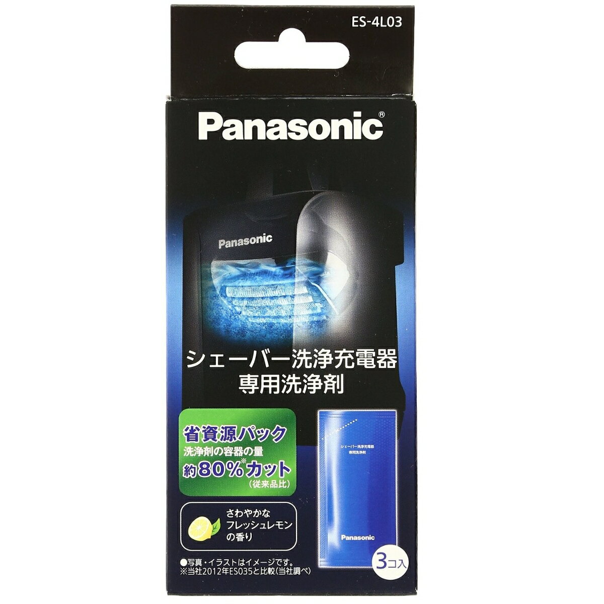 Panasonic シェーバー洗浄充電器専用洗浄剤 ES-4L03