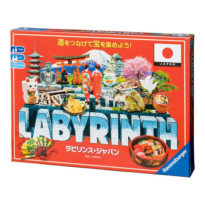 1986年に発売し、21カ国で翻訳され遊ばれている大人気ゲーム！！ルールはシンプルだから老若男女皆で楽しめる！日本の宝を集めて行くスペシャルバーション。和モダンのテイストがかっこいい。