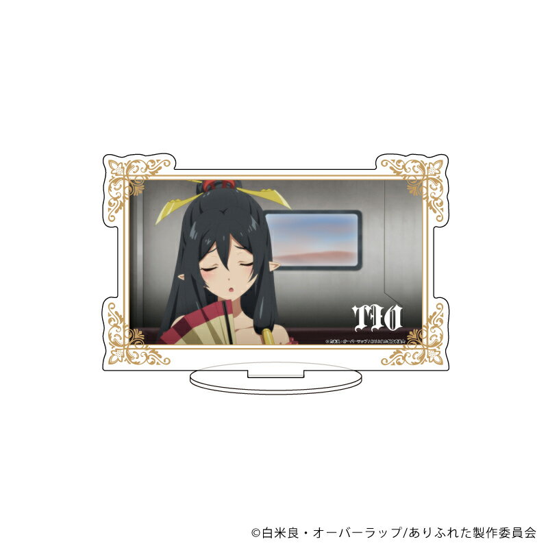 キャラアクリルフィギュア「ありふれた職業で世界最強」04/ティオ【グッズ】