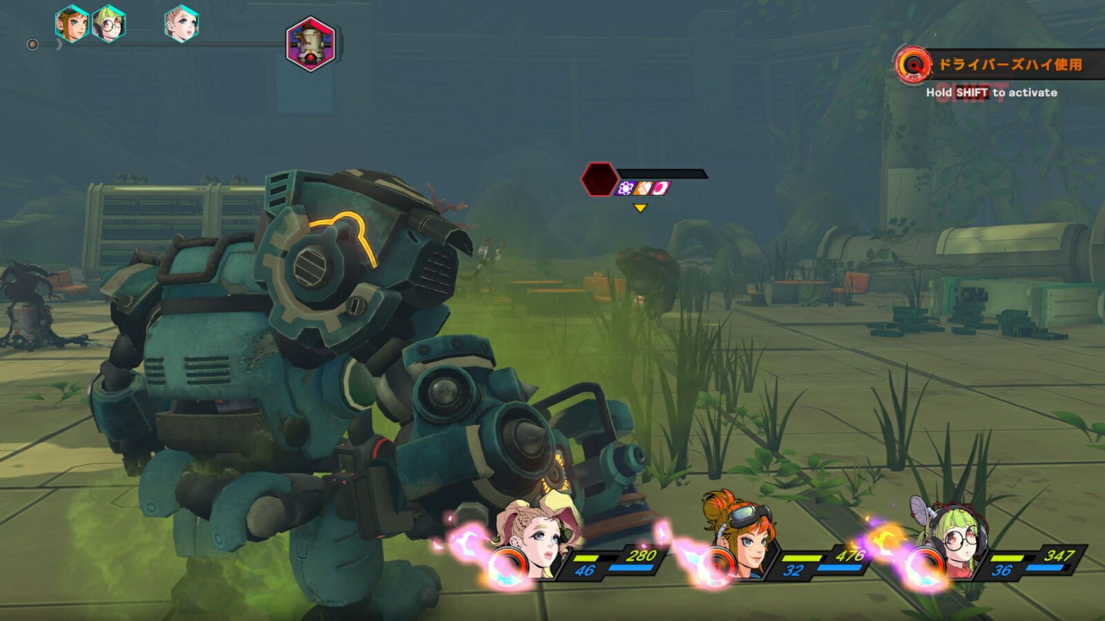 【中古】 マリーのアトリエ Remake 〜ザールブルグの錬金術士〜／PS5