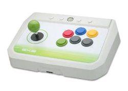 ファイティングスティックEX2