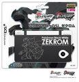 【ニンテンドーDSソフト ポケットモンスターブラック・ホワイト】シリコンカバーDSi ゼクロムの画像