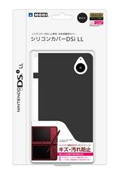 シリコンカバーDSiLL ブラックの画像