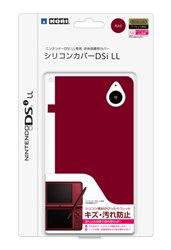 シリコンカバーDSiLL レッドの画像