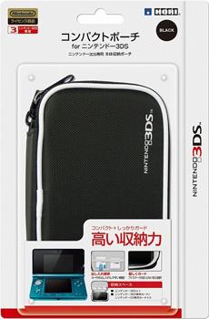 コンパクトポーチ for ニンテンドー3DS ブラックの画像