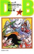 DRAGON BALL 37