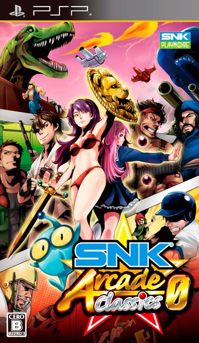 SNK ARCADE CLASSICS 0の画像