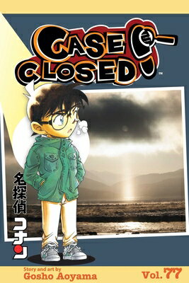 Case Closed, Vol. 77: The Sign of Three