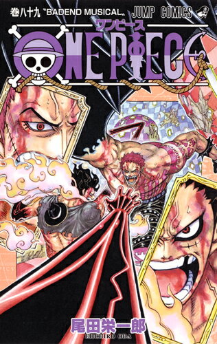 ONE PIECE 89