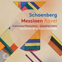 ラヴェル（1875ー1937）contemporanea ラヴェル 発売日：2022年06月21日 Ravel Piano Concerto, Messiaen Oiseaux exotiques, Schoenberg Piano Concerto : Francesco Piemontesi(P) Jonathan Nott / Orchestre de la Suisse Romande (Hybrid) JAN：0827949094965 PTC5186949 Pentatone Classics CD クラシック 協奏曲 輸入盤