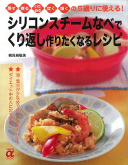https://thumbnail.image.rakuten.co.jp/@0_mall/book/cabinet/4965/4528189454965.jpg