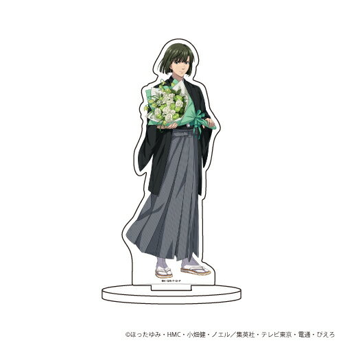 キャラアクリルフィギュア「ヒカルの碁」07/塔矢アキラ 周年ver.(描き下ろし)【グッズ】