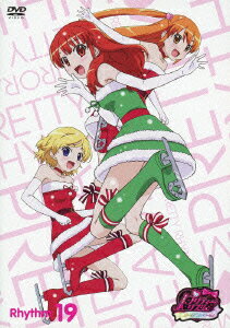 プリティーリズム・オーロラドリーム Rhythm19