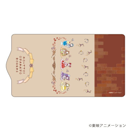 キャラキーケース「も〜っと!おジャ魔女どれみ」01/整列デザイン(グラフアート)【グッズ】