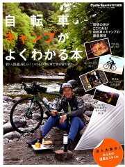 https://thumbnail.image.rakuten.co.jp/@0_mall/book/cabinet/4968/9784861444968.jpg