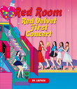 Red Velvet 1st Concert “Red Room” in JAPAN(スマプラ対応) 