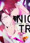 NIGHT TRAP