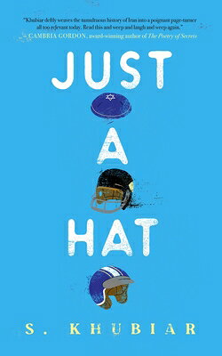 Just a Hat JUST A HAT [ S. Khubiar ]