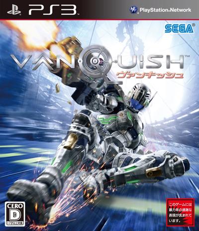 VANQUISH PS3版の画像