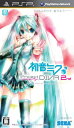 初音ミク -Project DIVA- 2nd 【楽天ブックス限定特典：オリジナルデザイン楽天ポイントギフトカード（500ポイント分）】　【予約特典：ねんどろいどぷらす 「初音ミク Project DIVA」特典Ver チャーム】