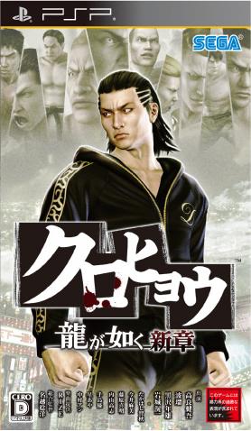 �����ҥ祦 ζ��ǡ������