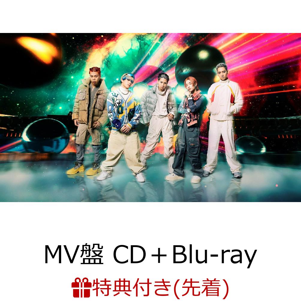 【先着特典】M5V (MV盤 CD＋Blu-ray)(特典トレーディングカード Ver.B(全5種中ランダム1枚))