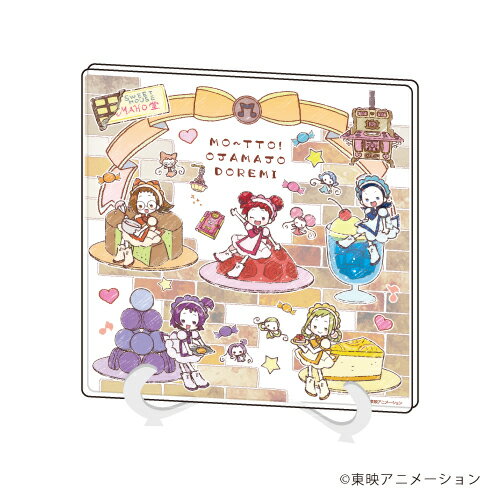 アクリルアートボード「も〜っと!おジャ魔女どれみ」02/一枚絵デザイン(グラフアート)【グッズ】