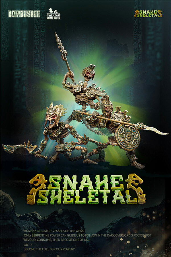 Yototoy SNAKE SKELETALシリーズ 1/12スケール 可動フィギュア3体セット 【03714976】 (フィギュア)