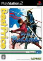 戦国BASARA Best Priceの画像