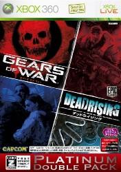 DEAD RISING・Gears of War Xbox360 プラチナダブルパックの画像
