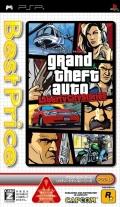 grand theft auto Liberty City Stories Best Price!の画像