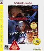 Devil May Cry 4 PLAYSTATION3 the Bestの画像