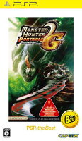 MONSTER HUNTER PORTABLE 2nd G PSP the Bestの画像