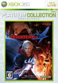 Devil May Cry 4 Xbox360 プラチナコレクションの画像