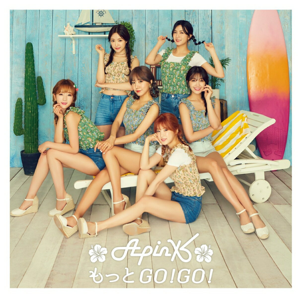 もっとGO!GO! (完全生産限定盤A CD＋DVD＋グッズ＋16Pブックレット＋トレカ・Type-A)【ボミver.】