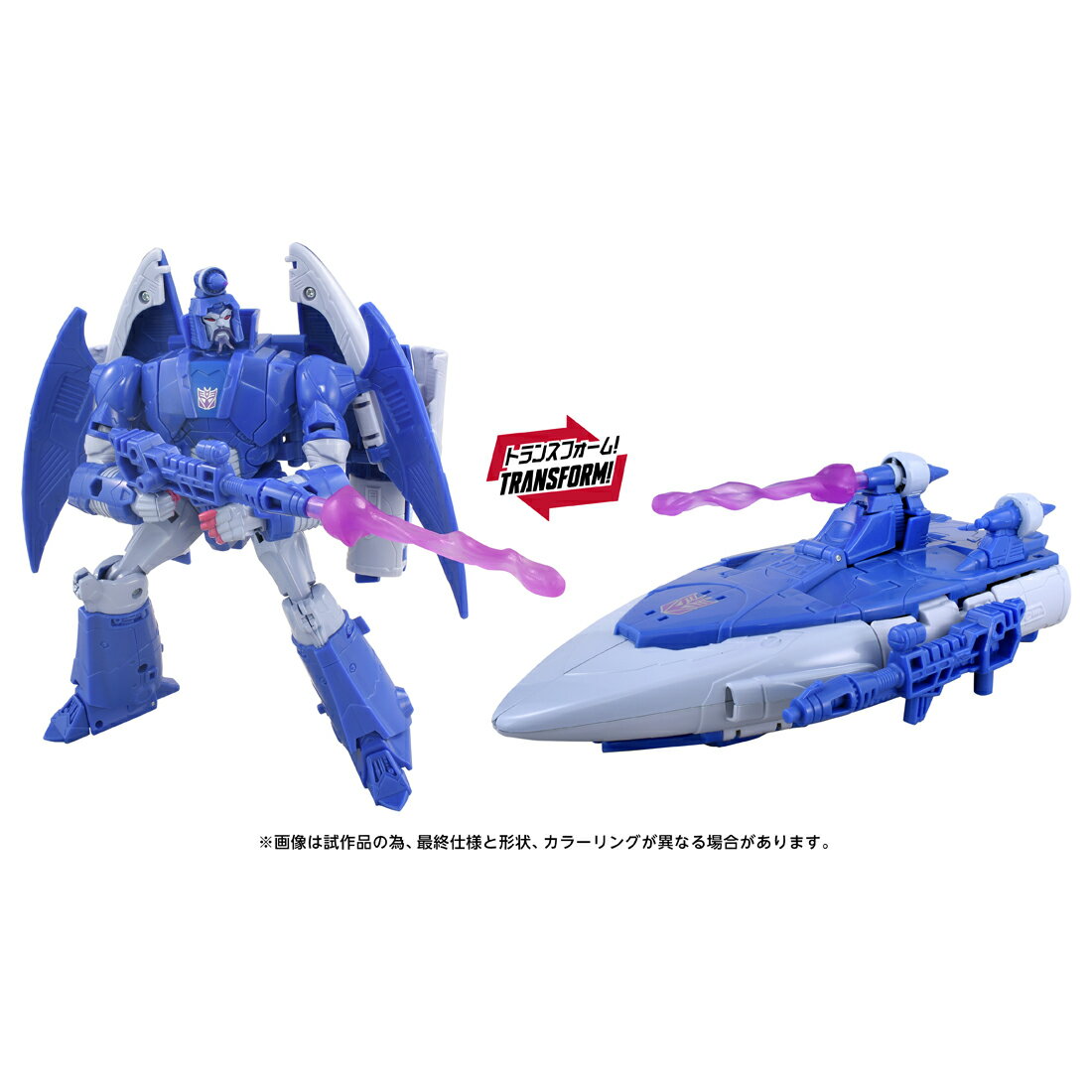 『TRANSFORMERS THE MOVIE』TS-29 スカージ MTMTEコレクション (可動フィギュア)