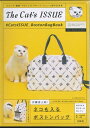 The Cat’s ISSUE #CatsISSUE_BostonBagBook （［バラエティ］）