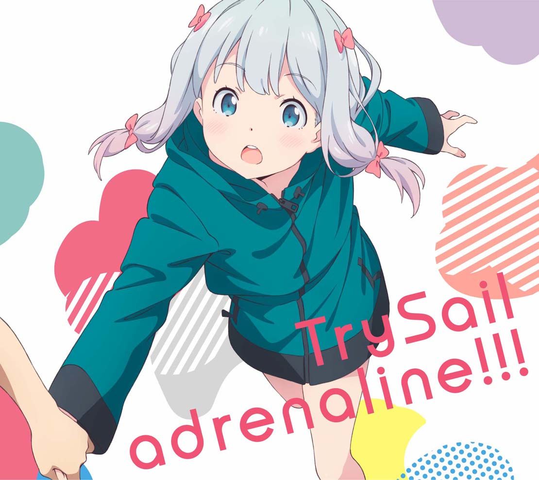 adrenaline!!! (期間限定通常盤 CD＋DVD)