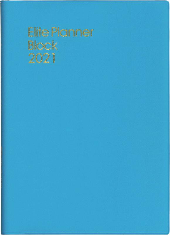 225 エリートプランナー・ブロック・A5（ブルー） 2021年版 手帳