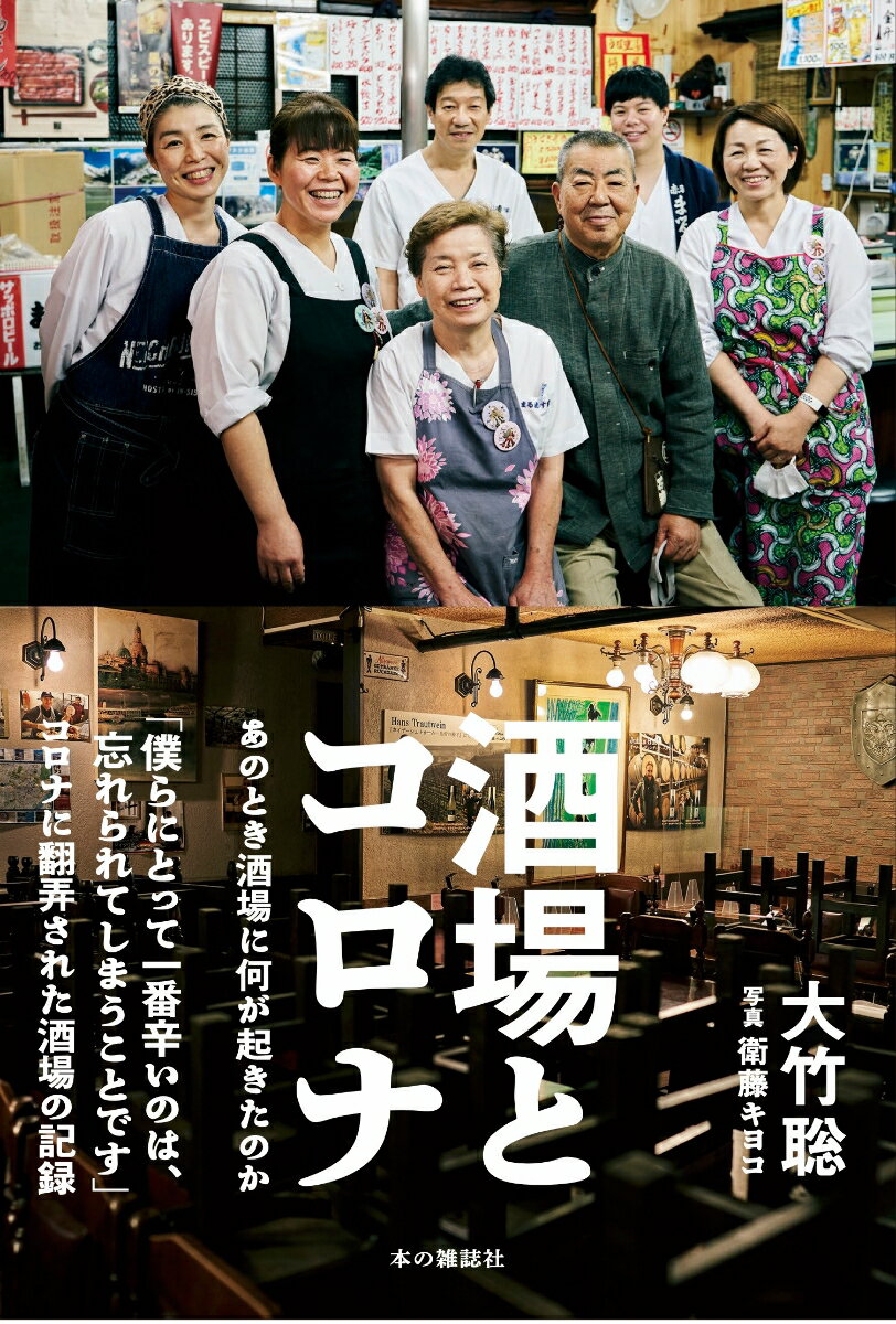 ���ȥ����� ���ΤȤ����˲����������Τ� [ ������ ]