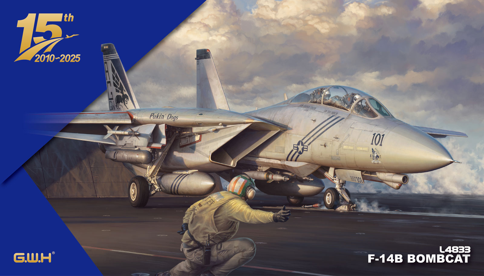 グレートウォールホビー マウスパッド F-14B 【LMP03】 (グッズ)