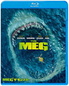 MEG ザ・モンスター【Blu-ray】 [ ジェイソン・ステイサム ]