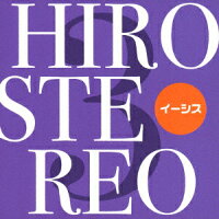 HIROSTEREO 3