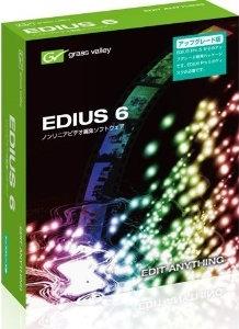 EDIUS 6 ���åץ��졼�� EDIUS6-UPG-J