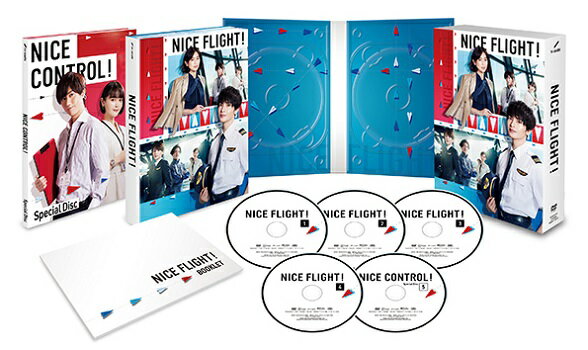 NICE FLIGHT DVD-BOX 玉森裕太